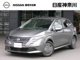 日産 ノート 1200cc 1.2 X 弊社展示試乗車　日産オリジナルナビ　ETC