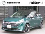 日産 ノートオーラ 1200cc 1.2 G FOUR 4WD 弊社展示試乗車　日産コネクトナビ　ETC