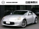 日産 フェアレディZ 3700cc 3.7 バージョン T HDDナビ　バックカメラ　ETC
