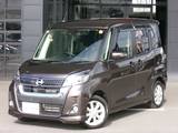 日産 デイズルークス 660cc 660 ハイウェイスター Xターボ メモリーナビ　ドラレコ　ETC