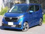 日産 デイズ 660cc 660 ハイウェイスターGターボ プロパイロット エディション 弊社展示試乗車　日産オリジナルナビ