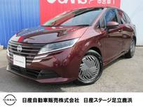 日産 ノート 1200cc 1.2 X メモリーナビ・バックモニター・LEDライト