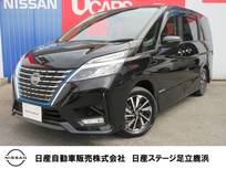 日産 セレナ 1200cc 1.2 e-POWER ハイウェイスター V プロパイロット・後席モニター