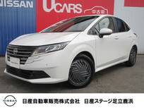 日産 ノート 1200cc 1.2 X メモリ―ナビ・アラウンドビュ―モニター