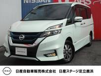 日産 セレナ 1200cc 1.2 e-POWER ハイウェイスター V プロパイロット・メモリ―ナビ・AVM