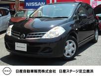 日産 ティーダ 1500cc 1.5 15M HDDナビ・バックモニター