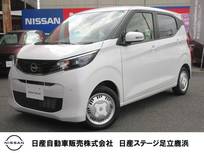 日産 デイズ 660cc 660 X メモリ―ナビ・アラウンドビュ―モニター