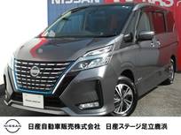 日産 セレナ 1200cc 1.2 e-POWER ハイウェイスター V プロパイロット・メモリ―ナビ・AVM