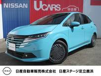 日産 ノート 1200cc 1.2 X プロパイロット・NCナビ・AVM・LEDライト