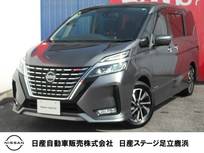 日産 セレナ 2000cc 2.0 ハイウェイスター V プロパイロット・メモリ―ナビ・後席モニタ