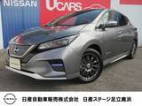 日産 リーフ e+ AUTECH プロパイロット・NCナビ・バックモニター
