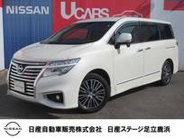 日産 エルグランド 2500cc 2.5 250ハイウェイスターS メモリ―ナビ・バックモニター