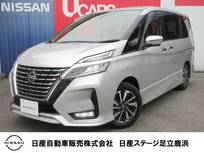 日産 セレナ 2000cc 2.0 ハイウェイスター V プロパイロット・メモリ―ナビ・AVM