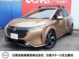 日産 ノートオーラ 1200cc 1.2 G レザーエディション プロパイロット・NCナビ・シートヒーター