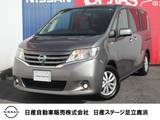 日産 セレナ 2000cc 2.0 20G HDDナビ・アラウンドビューモニター