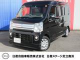 日産 NV100クリッパーリオ 660cc 660 G ハイルーフ ターボ・メモリーナビ・バックモニター・両