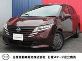 日産 ノート 1200cc 1.2 X メモリーナビ・バックモニター・ドライブレ