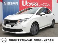 日産 ノート 1200cc 1.2 X メモリーナビ・バックモニター・ドライブレ