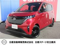 日産 サクラ X 90周年記念車 プロパイロット・NCナビ・AVM・シートヒー