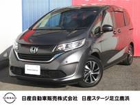 ホンダ フリード 1500cc 1.5 G ホンダセンシング メモリーナビ・バックモニター・両側パワー