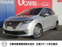 日産 ノート 1200cc 1.2 X メモリーナビ・バックモニター・LEDライト