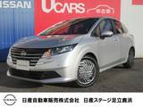 日産 ノート 1200cc 1.2 X メモリーナビ・バックモニター・LEDライト