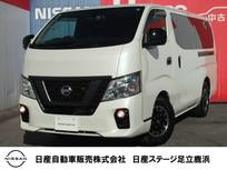 日産 NV350キャラバン 2000cc 2.0 プレミアムGX ブラックギア ロングボディ 左オートスライドドア・メモリーナビ・AVM