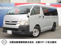 トヨタ ハイエース 2700cc 2.7 DX ロング ミドルルーフ