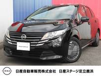 日産 ノート 1200cc 1.2 X プロパイロット・メモリーナビ・AVM・レン