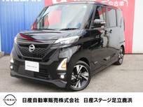 日産 ルークス 660cc 660 ハイウェイスターGターボ プロパイロット エディション メモリーナビ・アラウンドビューモニター・