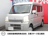 日産 NV100クリッパー 660cc 660 GX ハイルーフ ワンオーナー