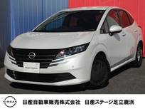 日産 ノート 1200cc 1.2 X プロパイロット・メモリーナビ・AVM・レン