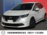 日産 ノート 1200cc 1.2 X プロパイロット・メモリーナビ・AVM・レン
