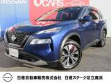 日産 エクストレイル 1500cc 1.5 X e-4ORCE 4WD プロパイロット・NCナビ・アラウンドビュー