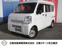 日産 NV100クリッパー 660cc 660 DX ハイルーフ 5AGS車 リモコンキー・プライバシーガラス