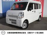 日産 NV100クリッパー 660cc 660 DX ハイルーフ 5AGS車 リモコンキー・プライバシーガラス