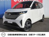 日産 サクラ X メモリーナビ・バックモニター・