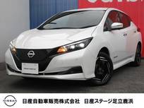 日産 リーフ e+ X プロパイロット・NCナビ・AVM・スマートル