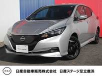 日産 リーフ e+ X NCナビ・アラウンドビューモニター・シート