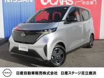 日産 サクラ X メモリーナビ・アラウンドビューモニター・