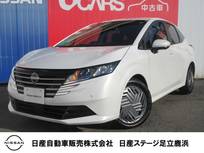 日産 ノート 1200cc 1.2 X プロパイロット・NCナビ・AVM・スマートル