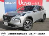 日産 エクストレイル 1500cc 1.5 X e-4ORCE 4WD 雹害車輛・プロパイロット・NCナビ・AVM