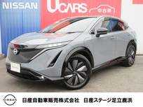 日産 アリア B6 プロパイロット2.0・NCナビ・AVM・ガラスル