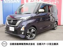 日産 ルークス 660cc 660 ハイウェイスターGターボ プロパイロット エディション メモリーナビ・アラウンドビューモニター・