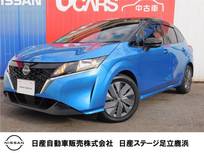 日産 ノート 1200cc 1.2 X メモリーナビ・アラウンドビューモニター・