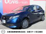 日産 ノート 1200cc 1.2 X 雹害車輛・オーディオレス・AVM・スマート