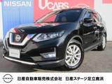 日産 エクストレイル 2000cc 2.0 20Xi ハイブリッド レザーエディション 4WD プロパイロット・メモリーナビ・アラウンド