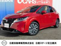 日産 ノート 1200cc 1.2 X プロパイロット・NCナビ・AVM・LEDライト