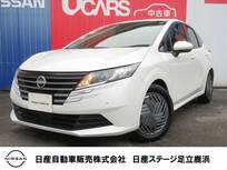 日産 ノート 1200cc 1.2 X プロパイロット・NCナビ・AVM・スマートル