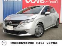 日産 ノート 1200cc 1.2 X プロパイロット・NCナビ・AVM・スマートル